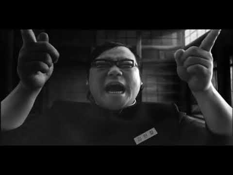 Orange Shock · 폼생폼사